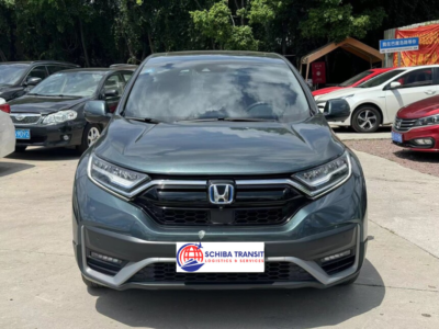 2020 Honda C-RV Hybrid